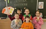 СШ 1 Листопад сюрпризов
